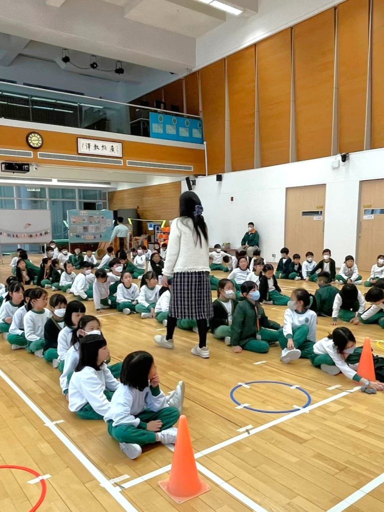 生涯規劃教育