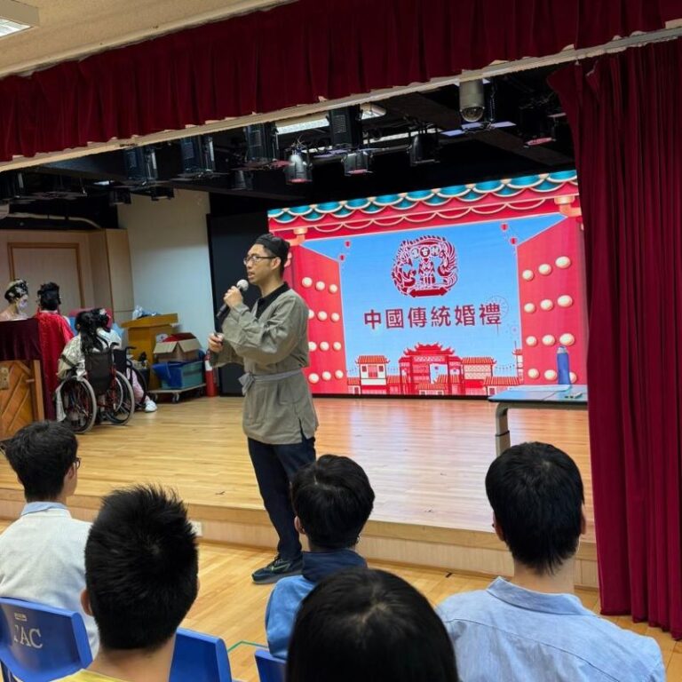 中華文化日-中華文化講座