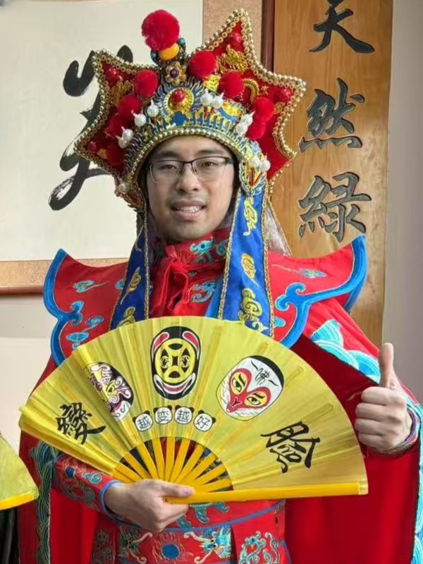 川劇變臉 嘉諾師傅